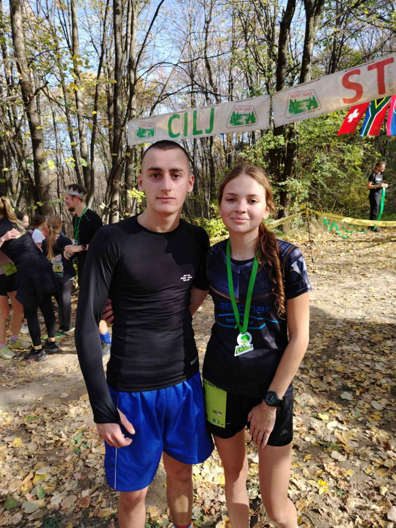 13. Отворено првенство Фрушке горе у планинарском трчању -ОПФГ 2025