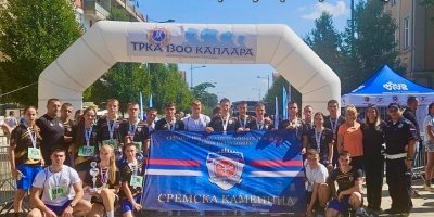 Трка "1300 каплара"-Аранђеловац