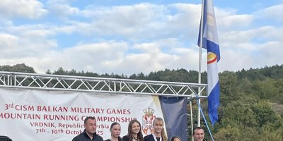 Балканско војно првенство у планинском трчању-2025, Врдник