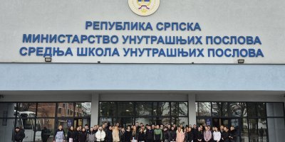 Спортски дан у СШУП у Бања Луци 2026