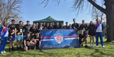 Serbia Epic Trail-2026 Андревље