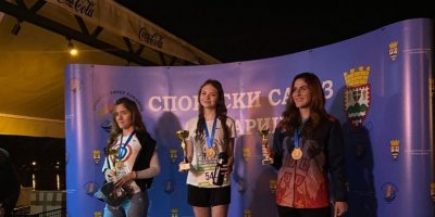 "9. Меморијал др Фрања Фратрић" и Чукарички полумаратон -2025