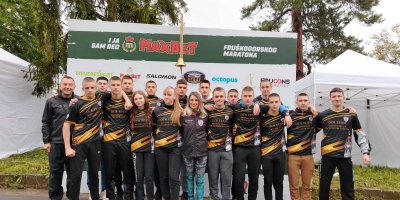 48. Фрушкогорски маратон