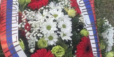 Одавање поште у Аранђеловцу