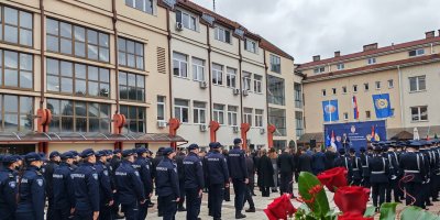 Свечаност на Криминалистичко-полицијском универзитету