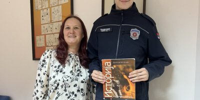 Општинско такмичење из историје-Сремски Карловци 2026