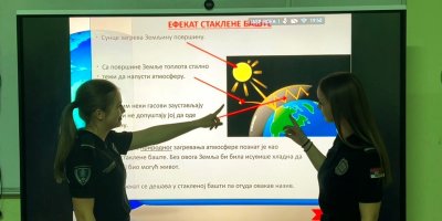 Дан планете Земље-Earth Day