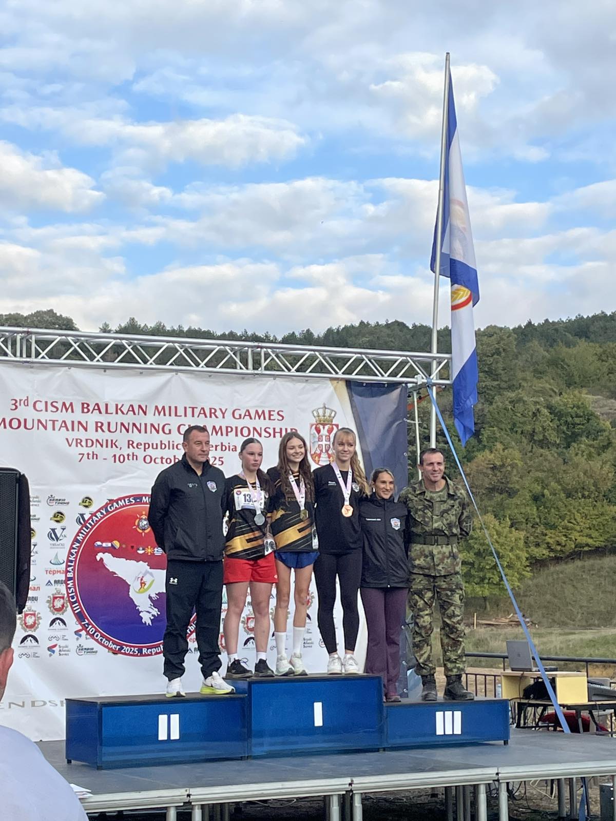 Балканско војно првенство у планинском трчању-2025, Врдник