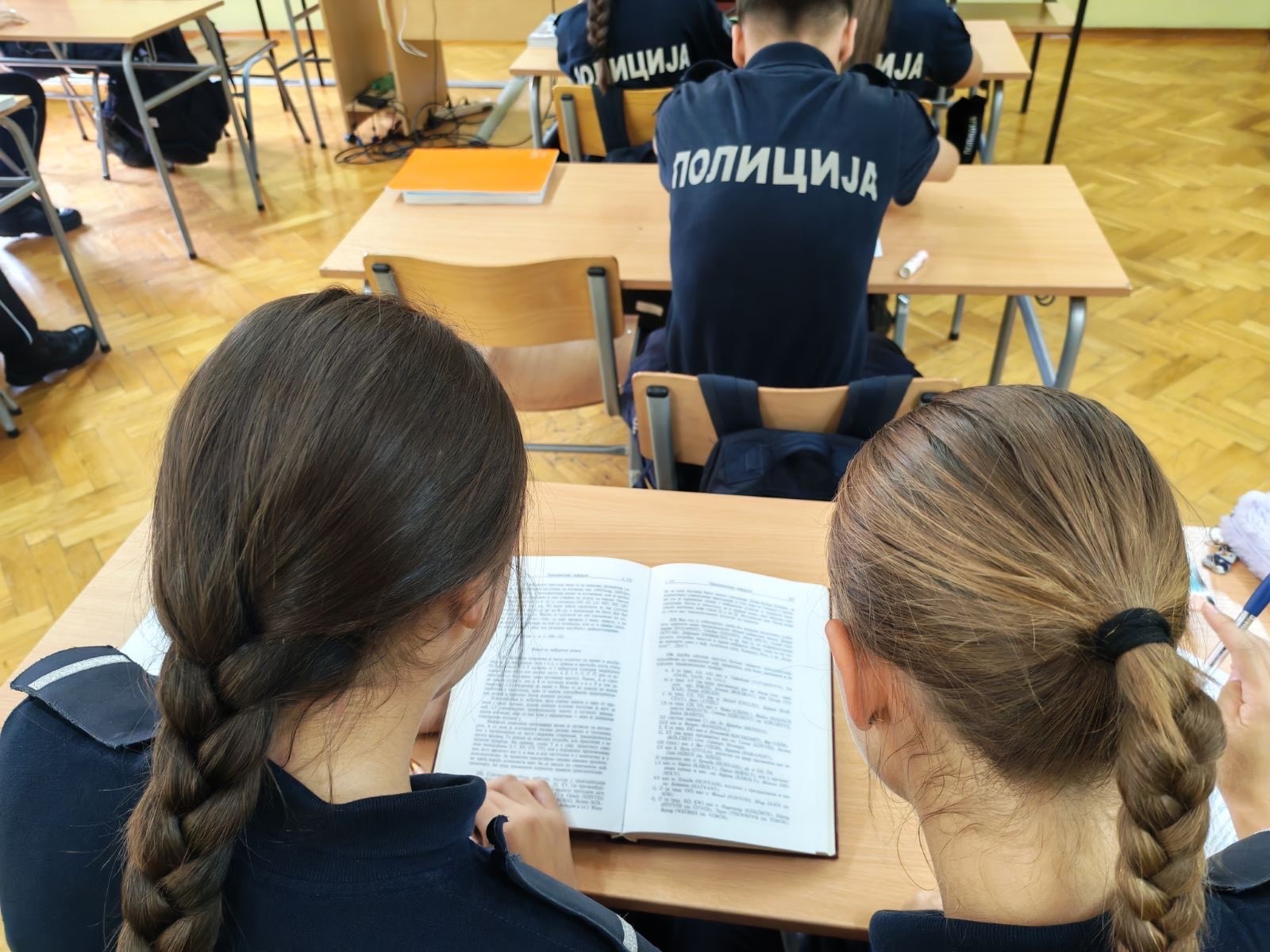 8. септембар-Међународни дан писмености