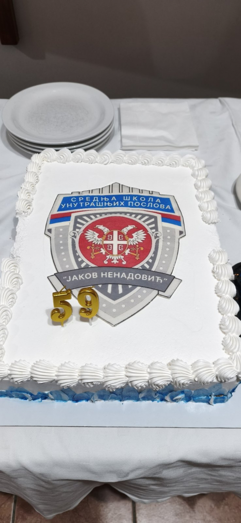 Свечано обележен Дан школе "Јаков Ненадовић"