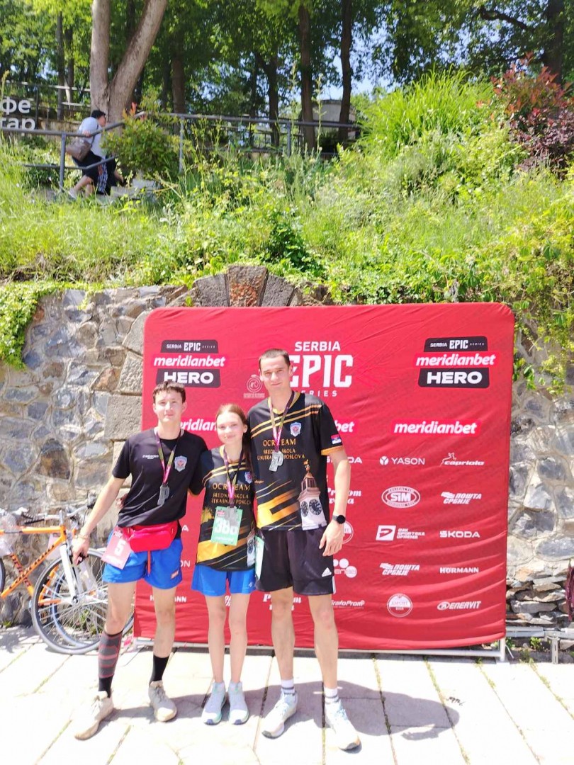 Serbia Epic Trail-Врњачка Бања,"Искуство које помера границе"