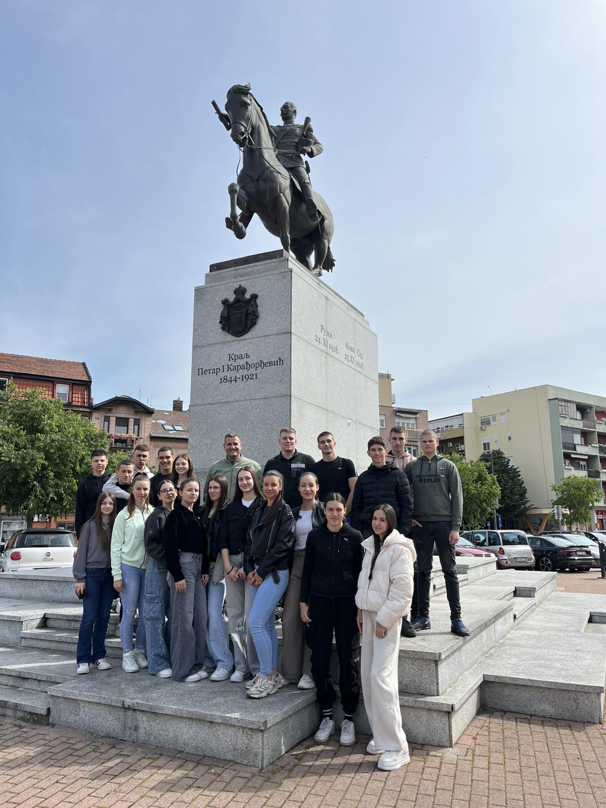 Час историје у центру Новог Сада