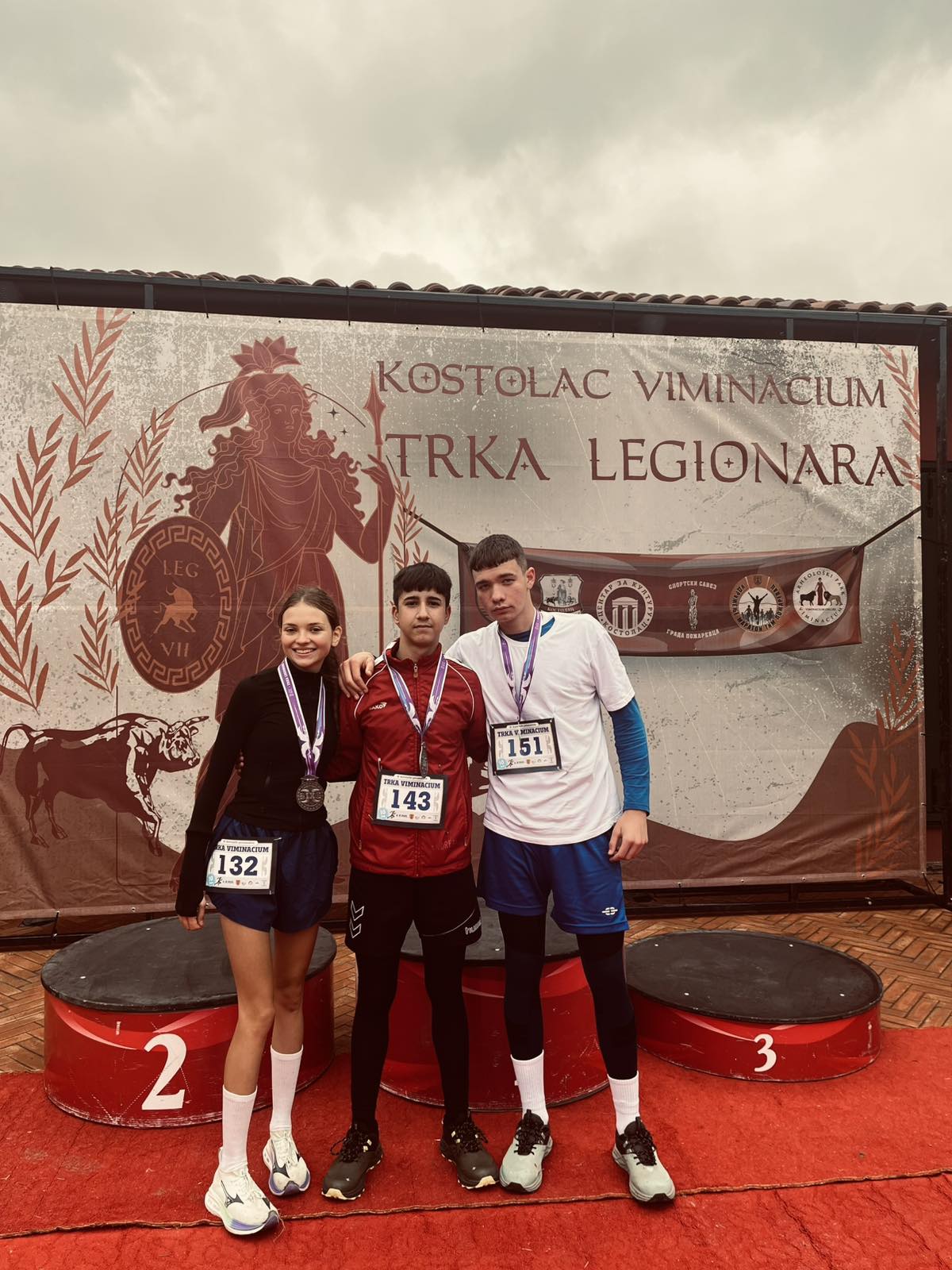 Костолачки полумаратон 2025-"Трка легионара"