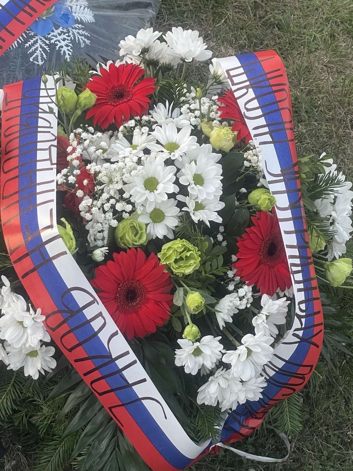 Одавање поште у Аранђеловцу