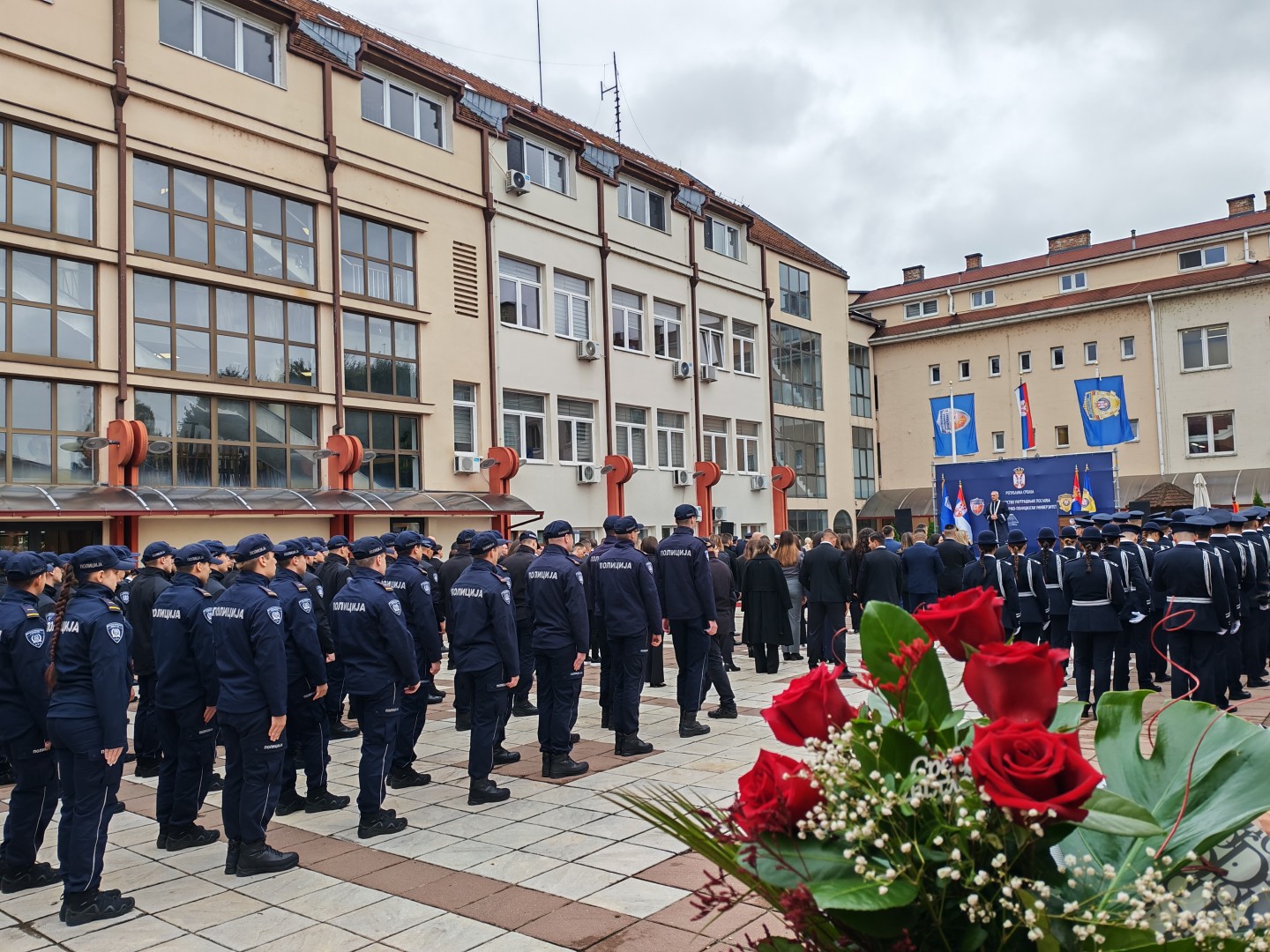 Свечаност на Криминалистичко-полицијском универзитету