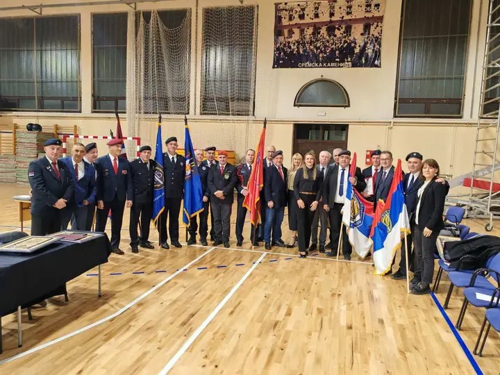 Улога и значај Посебних јединица полиције у одбрани отаџбине