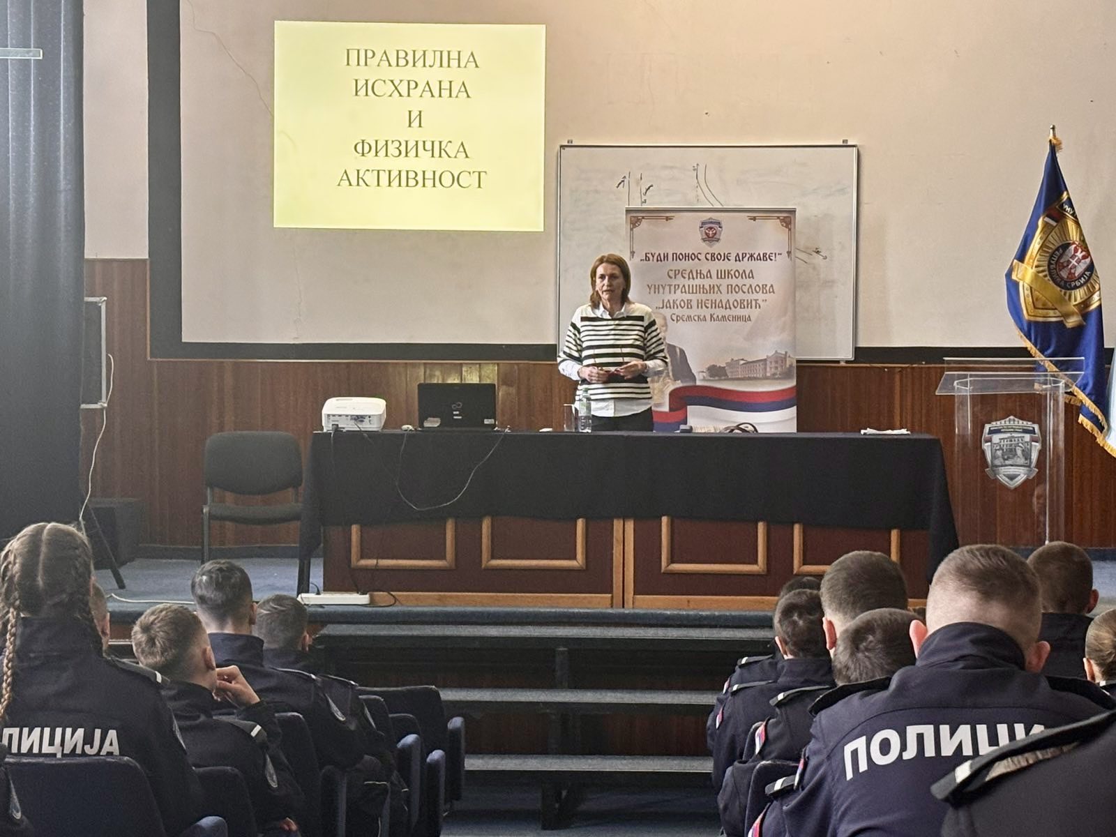 Правилна исхрана и употреба енергетских пића