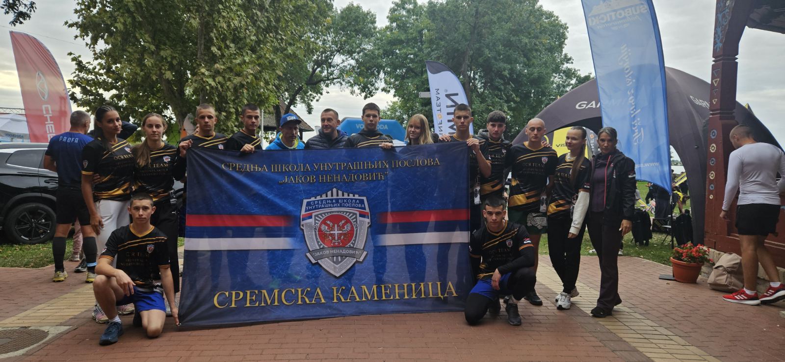 Northstorm OCR 2025-Спортски викенд на Палићу